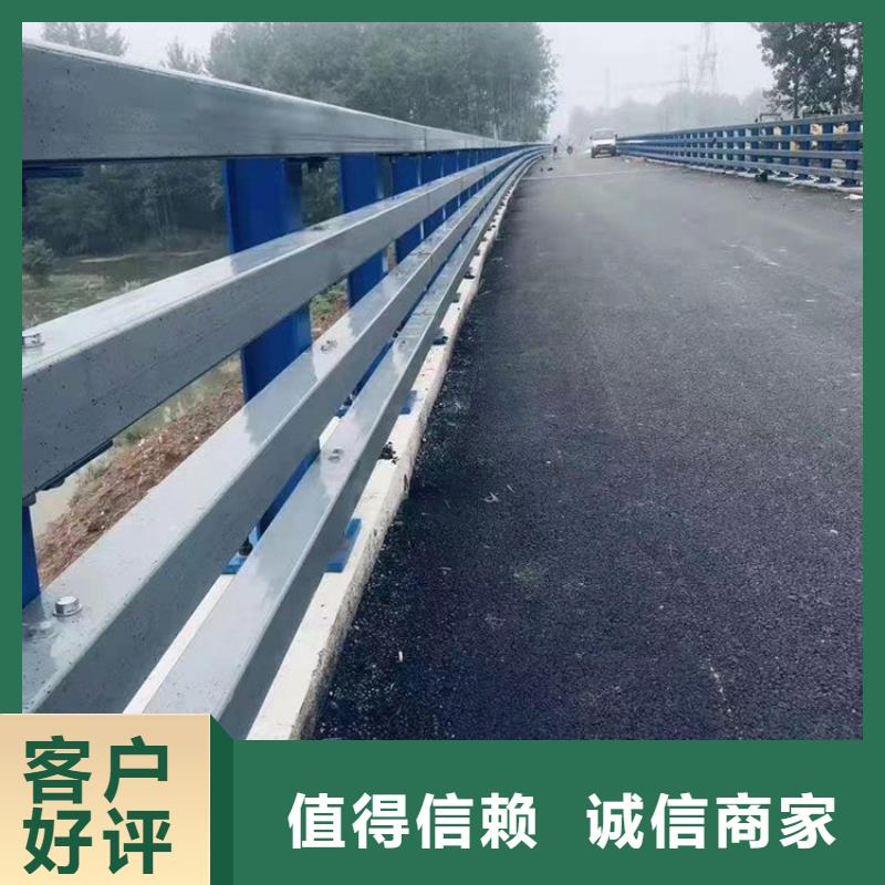 漳浦河道桥梁防撞护栏图纸设计