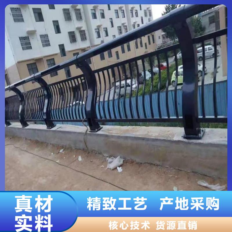 龙湖道路两侧防撞护栏厂家价格预算