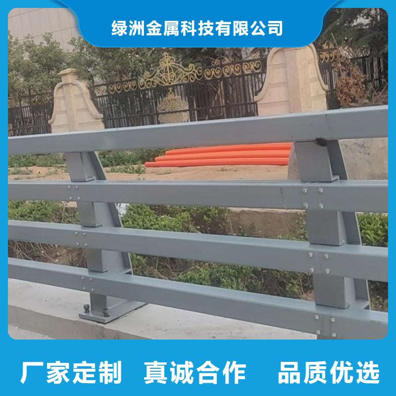 防撞护栏_道路护栏型号齐全