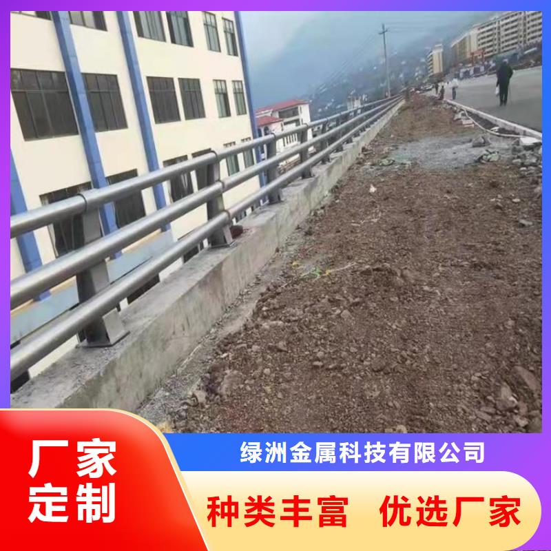 道路防撞护栏附近加工厂