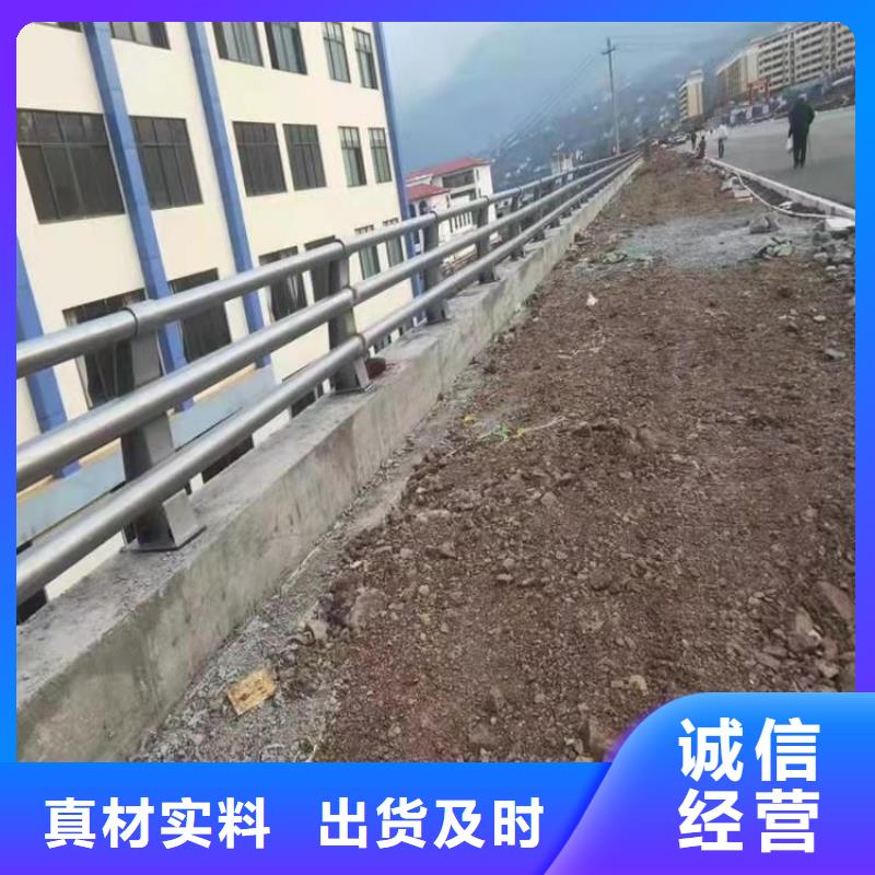 公路防撞护栏图片