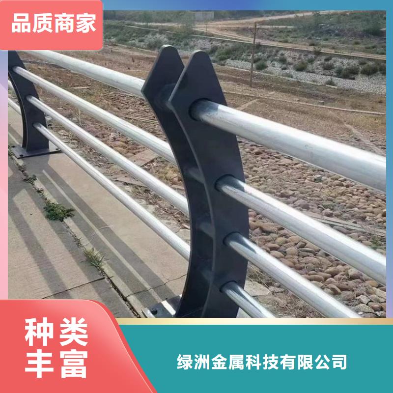 公路防撞钢护栏厂家来图定制