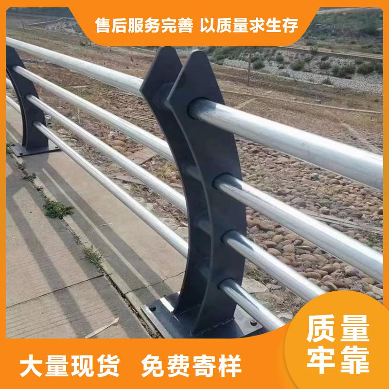 道路桥梁防撞栏杆高强度防腐