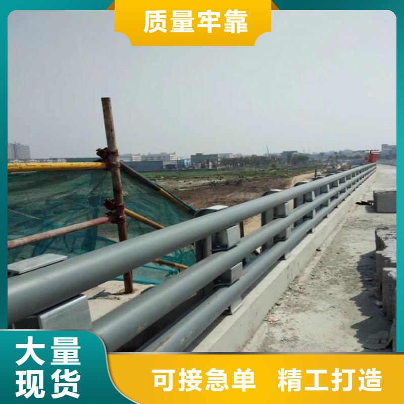 防撞护栏,【道路护栏】多年行业积累