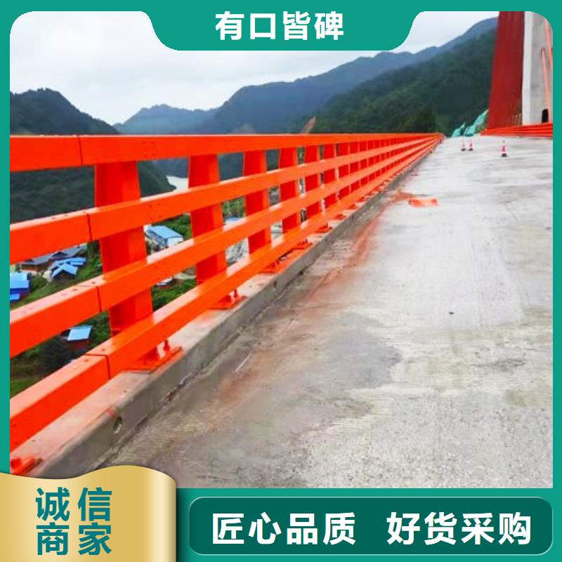 霍山河道桥梁防撞护栏经久耐用