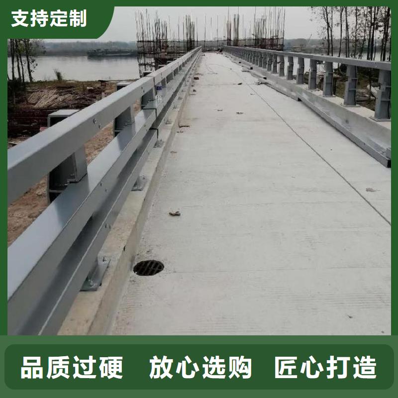 河边道路桥梁护栏生产安装价格