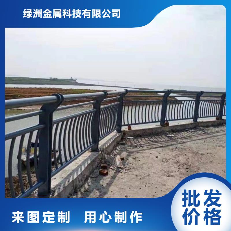 邹城市桥梁常用防撞护栏来图报价