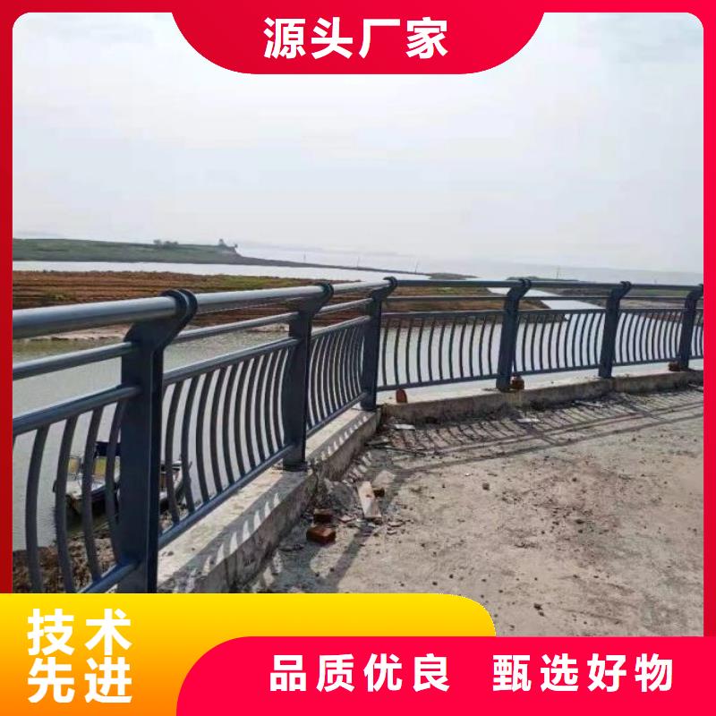 【绿洲】大兴304桥梁河道护栏上门安装