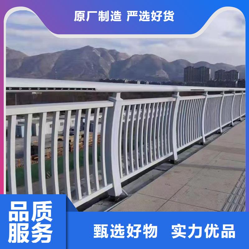《绿洲》辽宁大石桥桥上防撞护栏图纸设计