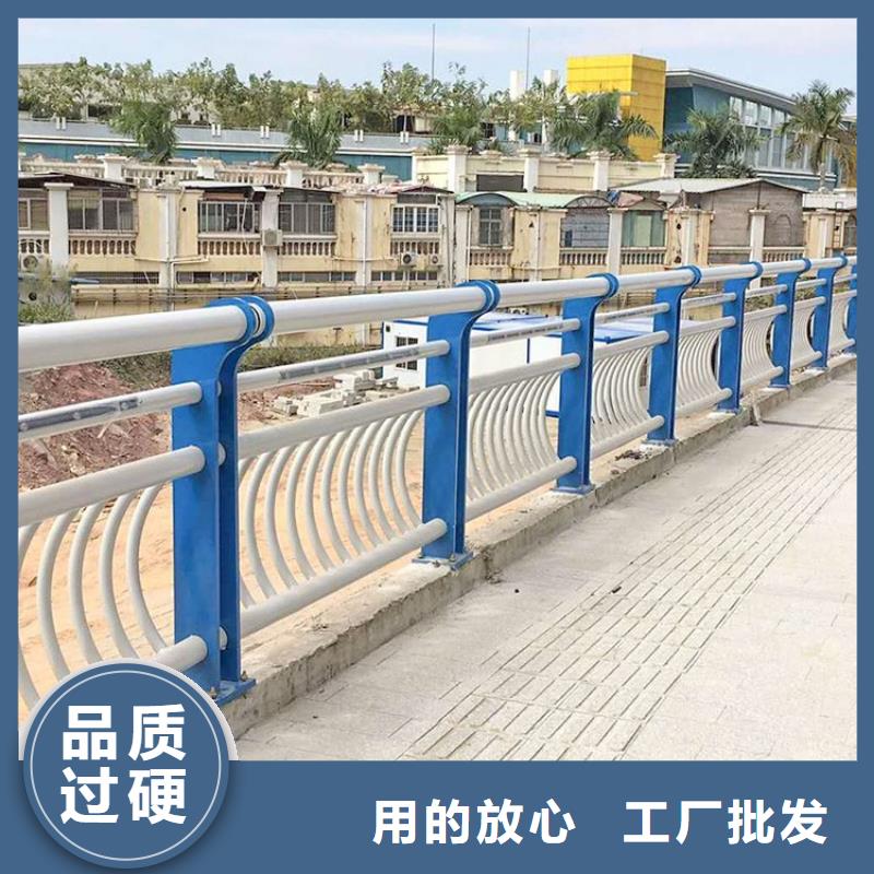 城市河道防护栏杆放心选择