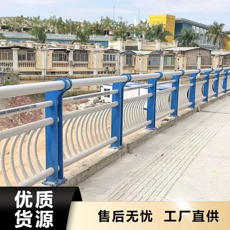 景观道路护栏样式新颖耐用