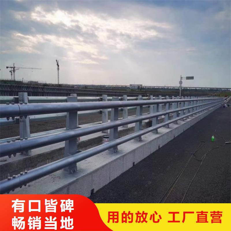 道路护栏栏杆实体加工厂