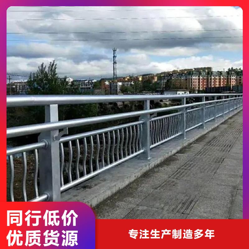 道路景观栏杆无中间商