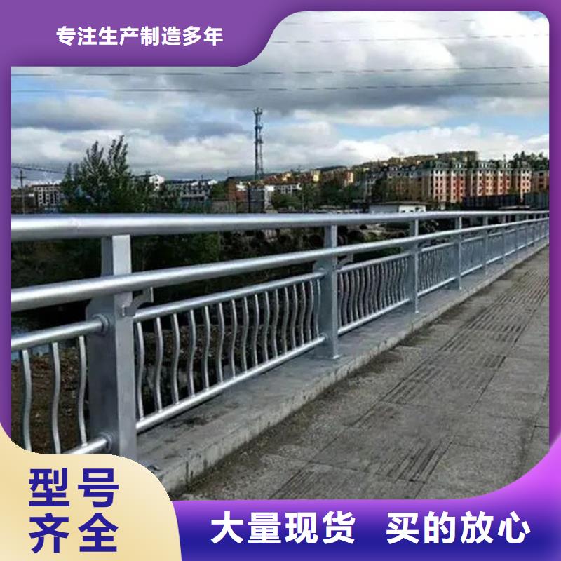 【景观护栏【河道护栏】无中间商厂家直销】