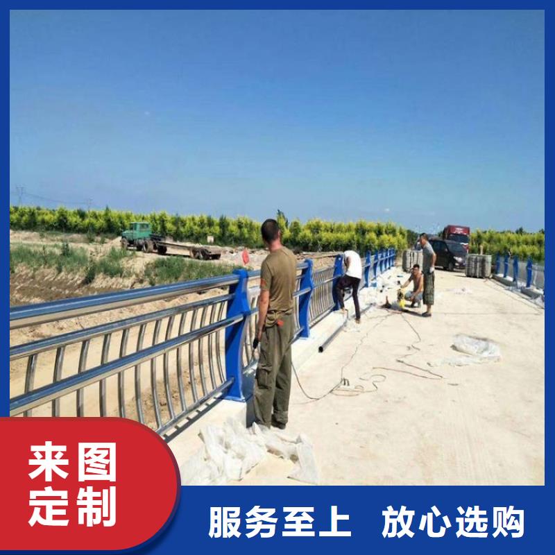 铅山来样定做复合管道路护栏发货及时