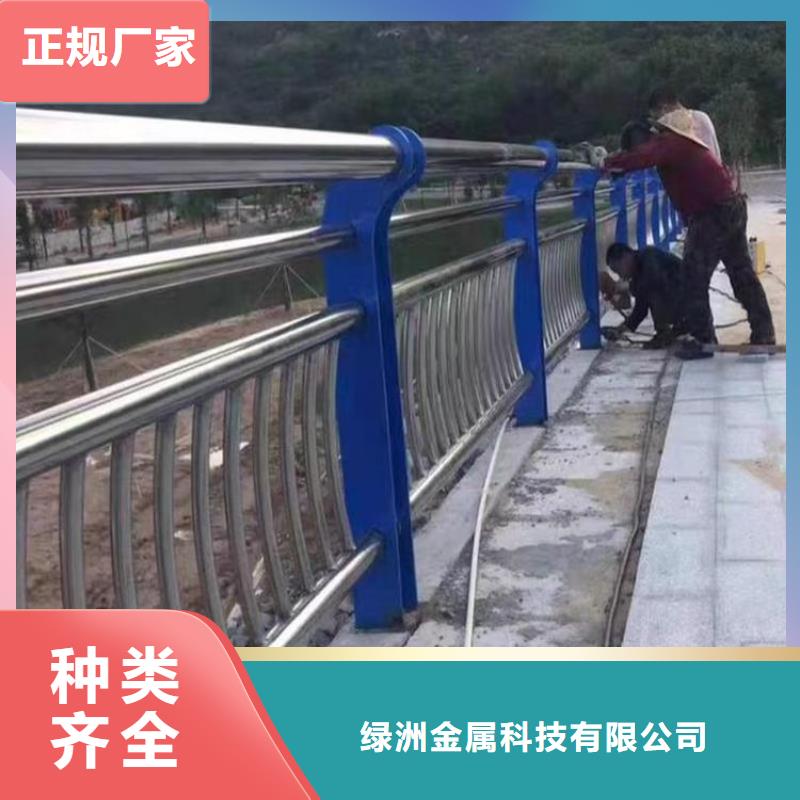 景观道路护栏立柱诚信厂家