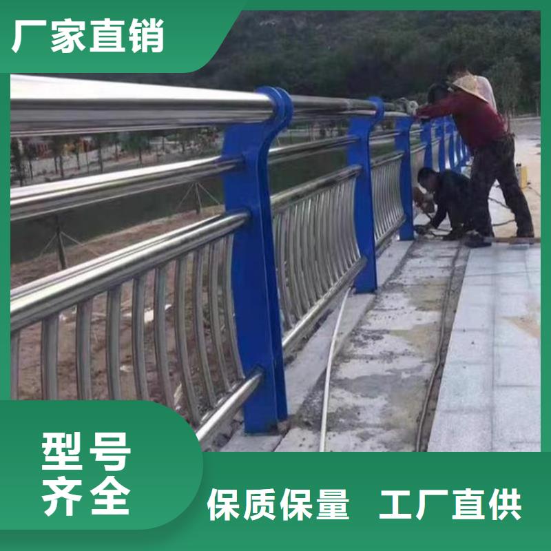 河道桥梁景观护栏安装效果图