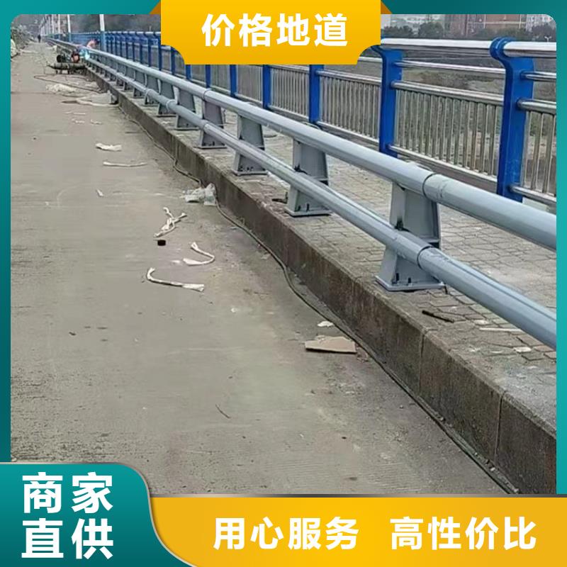 景观隔离栏杆加工厂