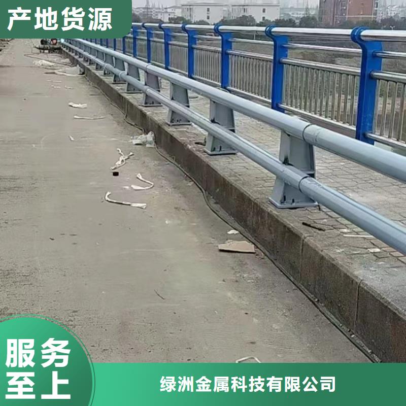 人行道隔离护栏口碑好