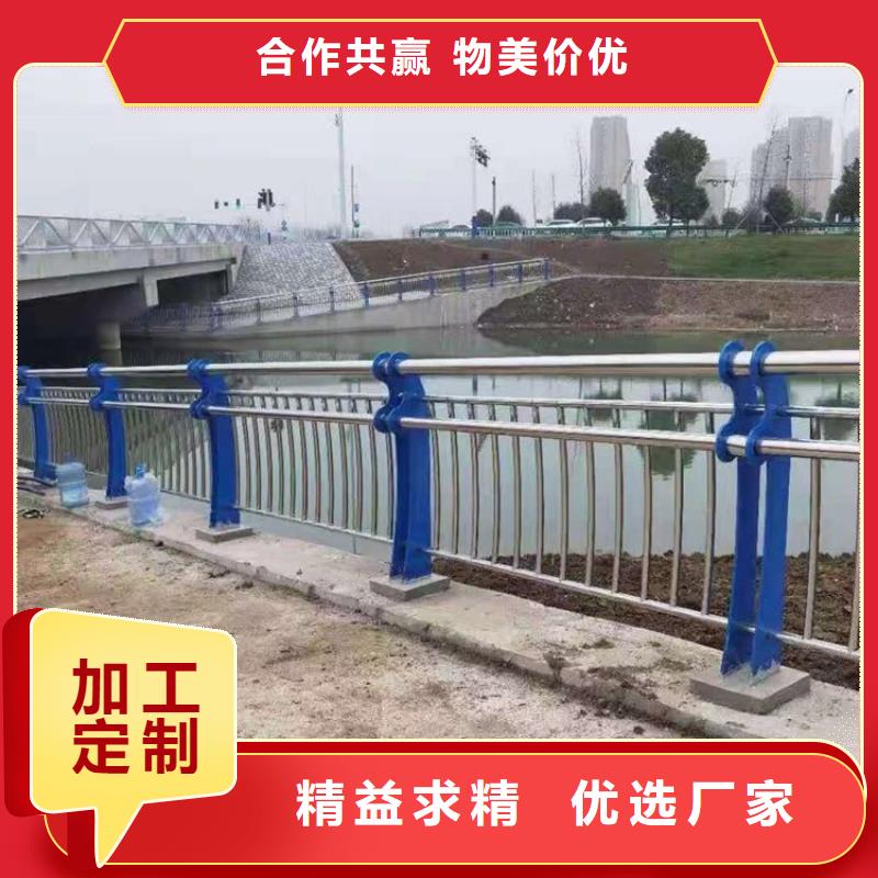 道路景观护栏样式