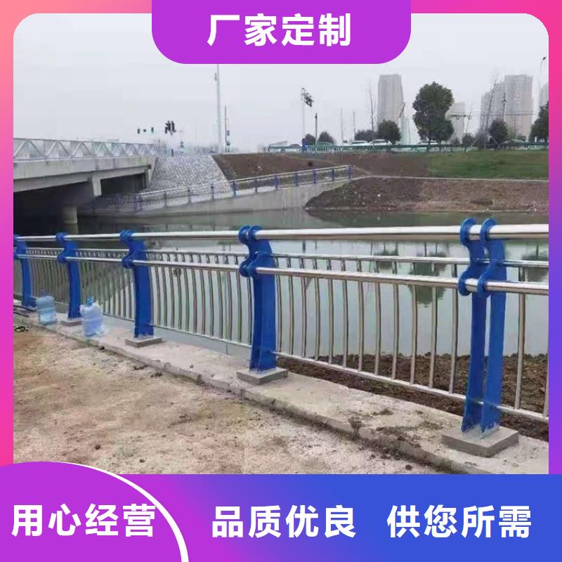 户县附近加工碳钢喷塑防撞护栏实体大厂