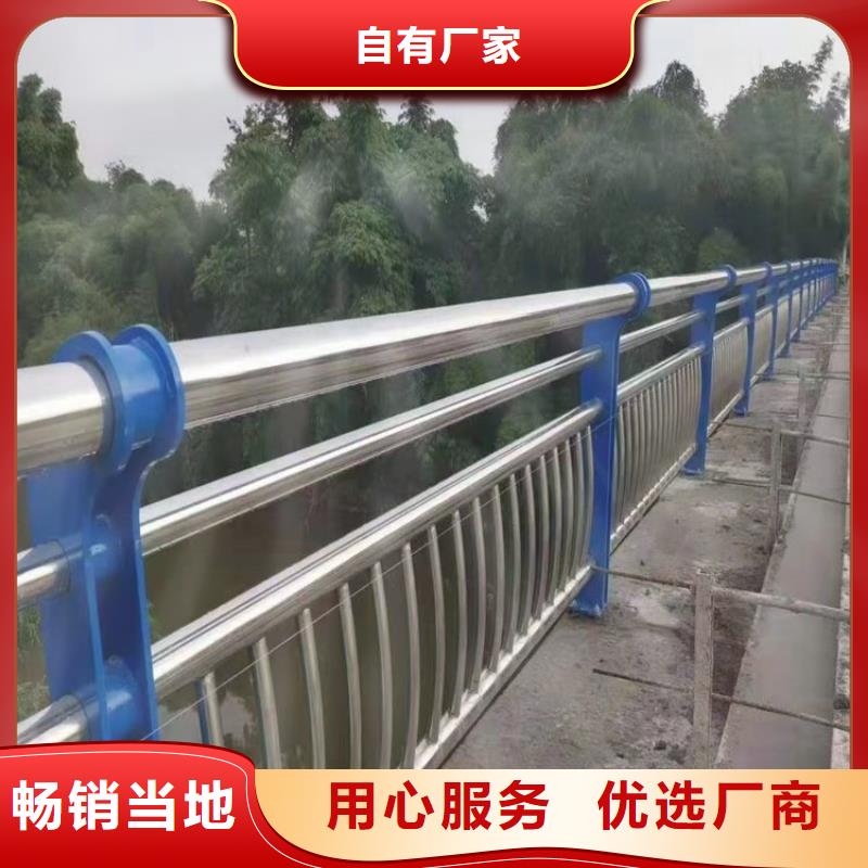 景观护栏桥梁护栏多种规格供您选择