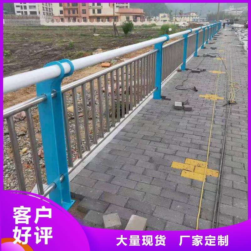 河道桥梁景观护栏厂家价格低