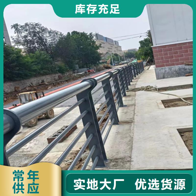 道路景观护栏来厂考察