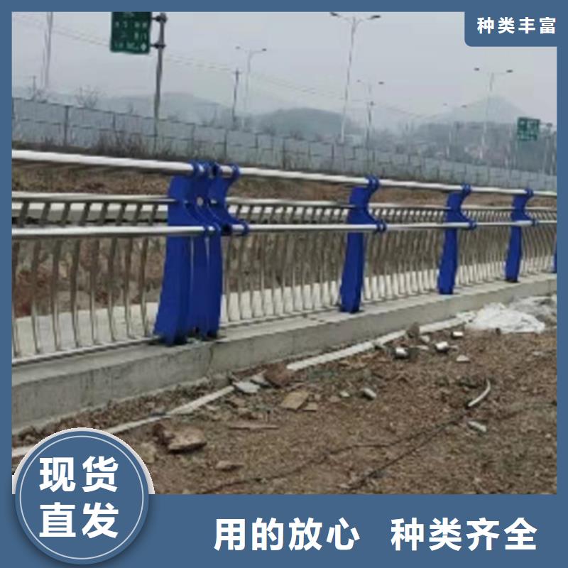 景观道路护栏样式新颖耐用