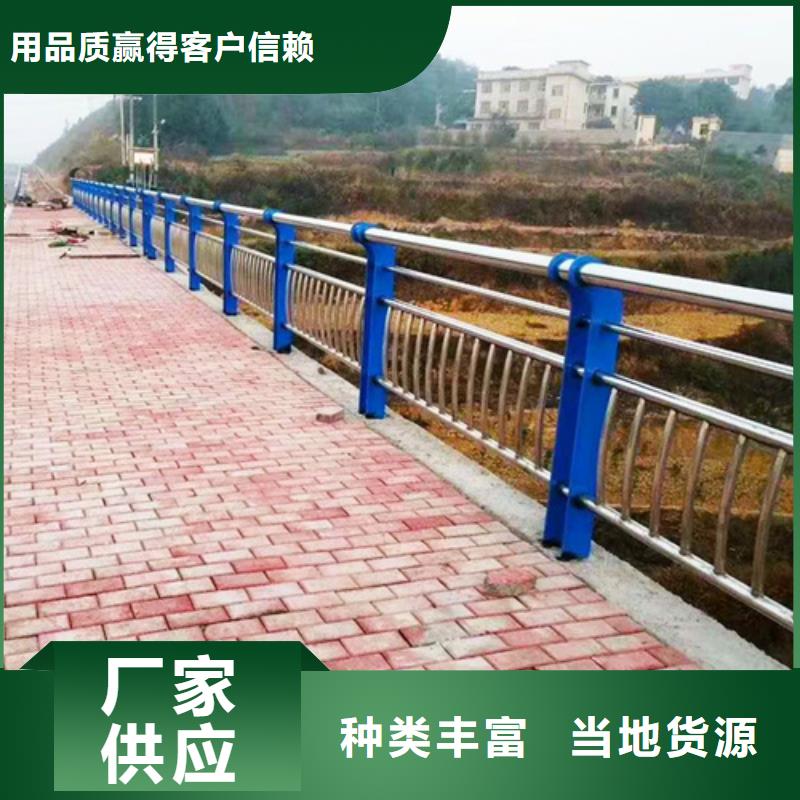 木纹转印景观河道栏杆出厂价格