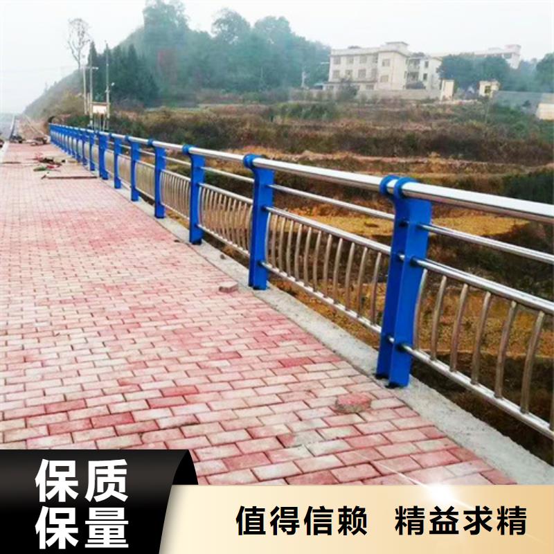 景观道路护栏免费拿样