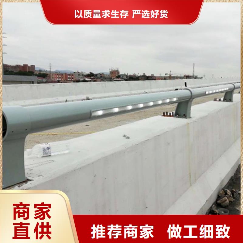 道路两侧护栏批发价