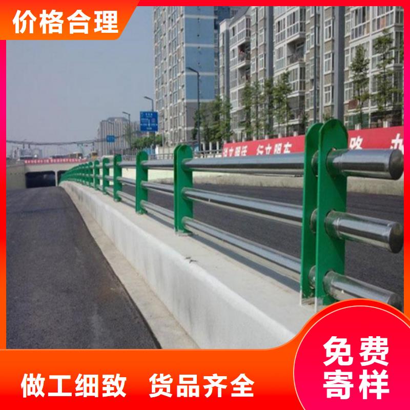 景观道路护栏质量放心