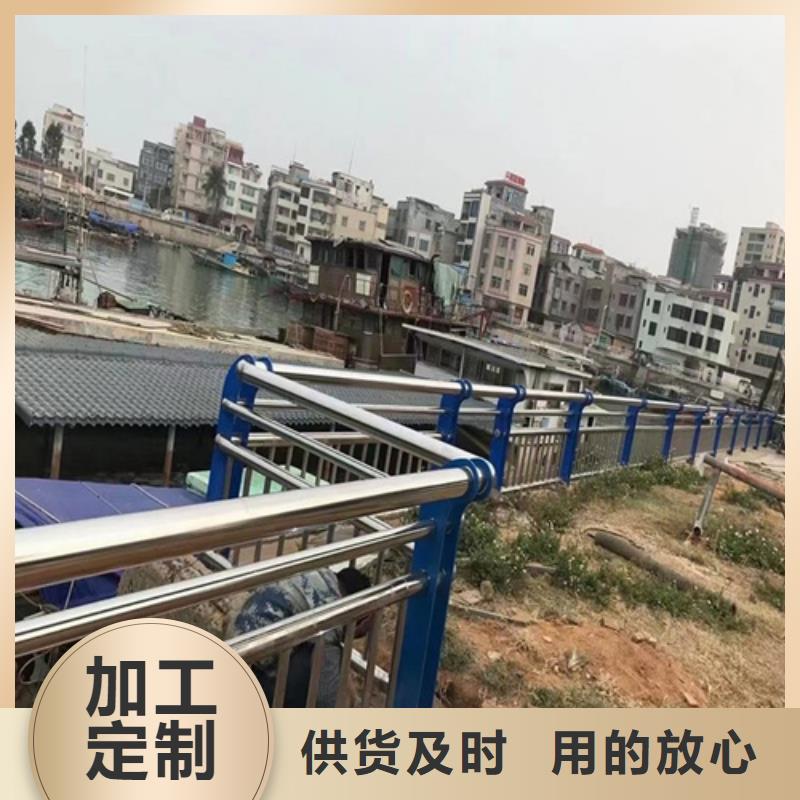 自治区道路景观护栏联系电话