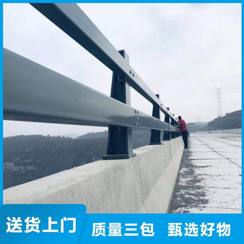 河道景观护栏批发优惠多