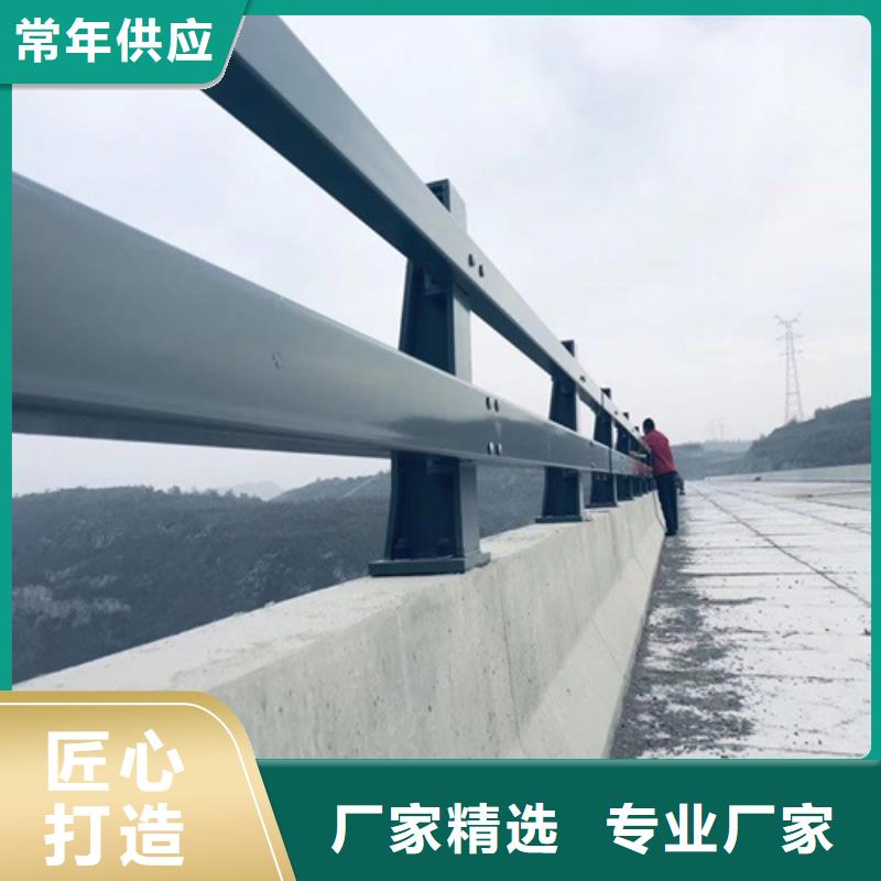 景观道路护栏保证质量