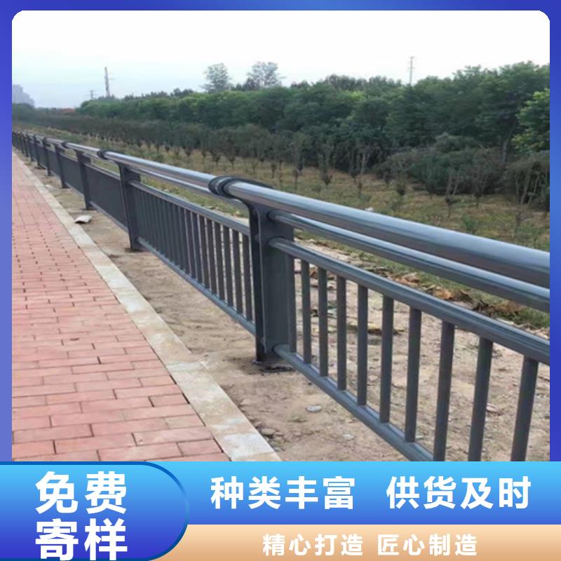 不锈钢河道景观护栏型号齐全