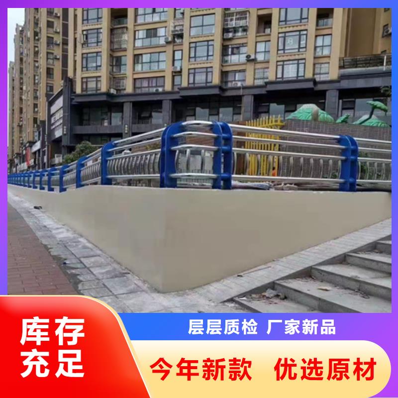 本地乌海景观护栏