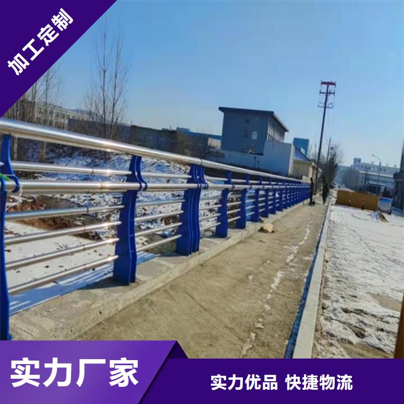 道路护栏栏杆图片大全