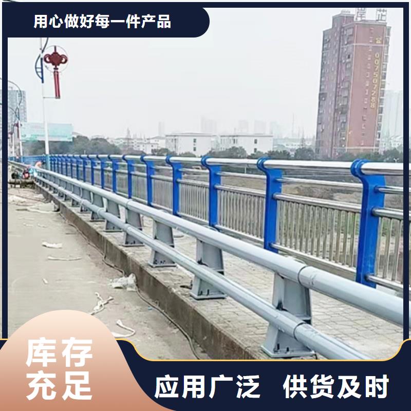 徽州加工复合管河道护栏实体厂家