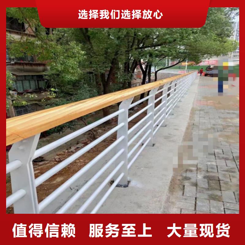 海门设计生产立交桥不锈钢复合管护栏生产厂家