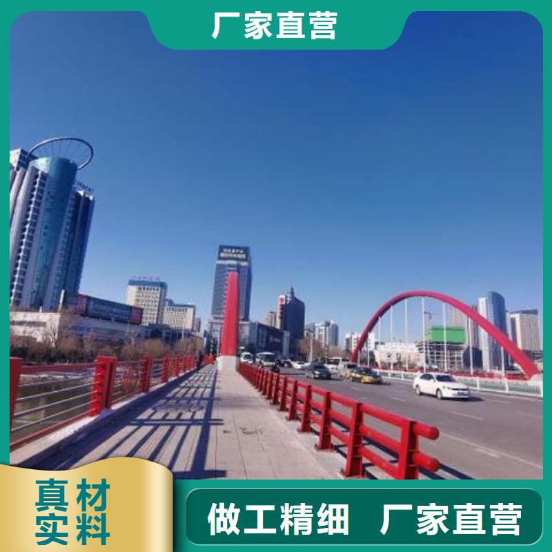 防撞横梁距您较近