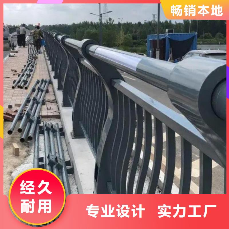 q345B防撞护栏附近加工厂q235防撞立柱定做