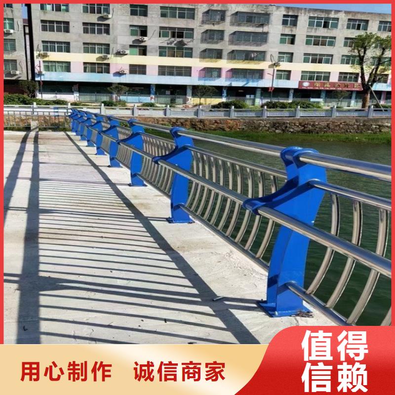 公路防撞护栏薄利多销