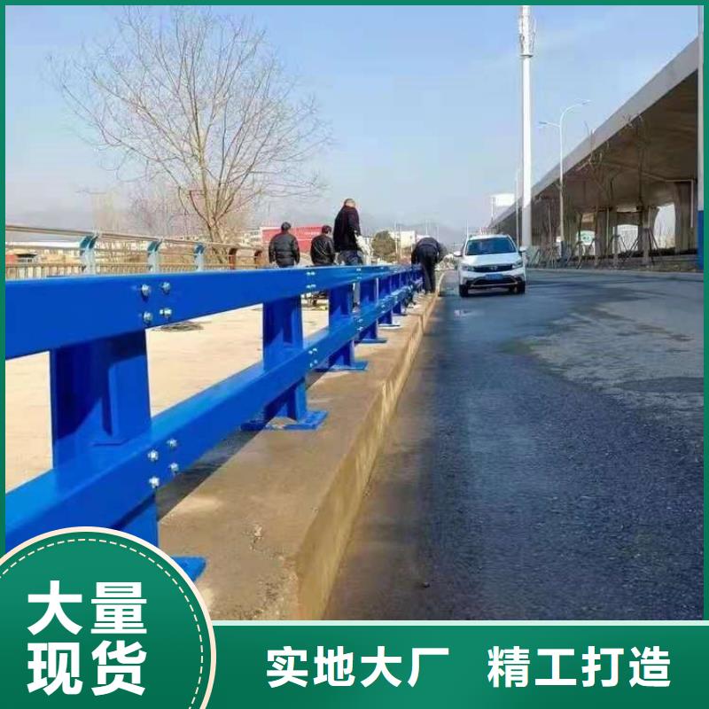 桥梁防撞护栏镀锌喷塑防撞栏专注生产制造多年