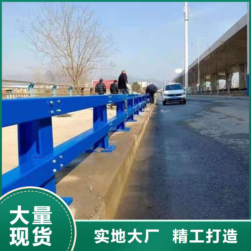 岚县景观河道防撞护栏来图预算价格