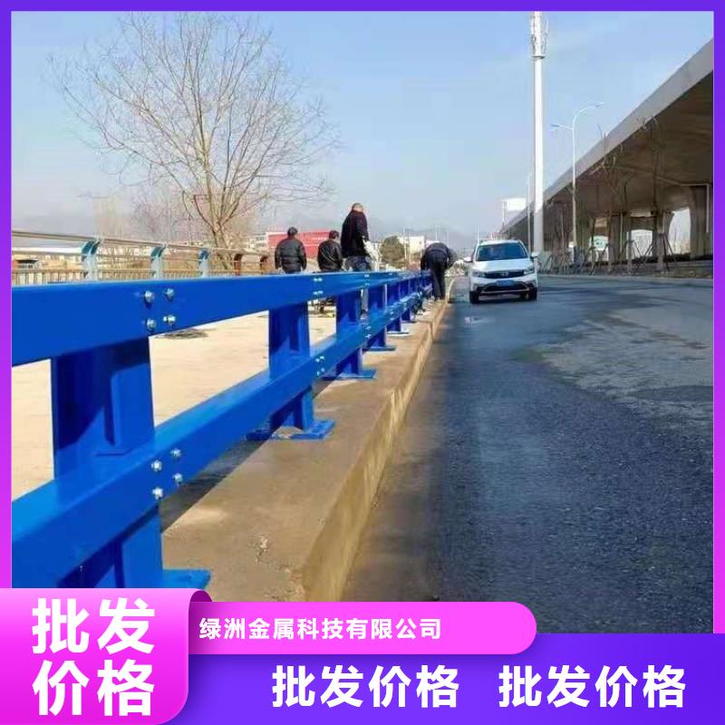 瑞丽市碳素钢复合管防撞护栏样式新颖美观