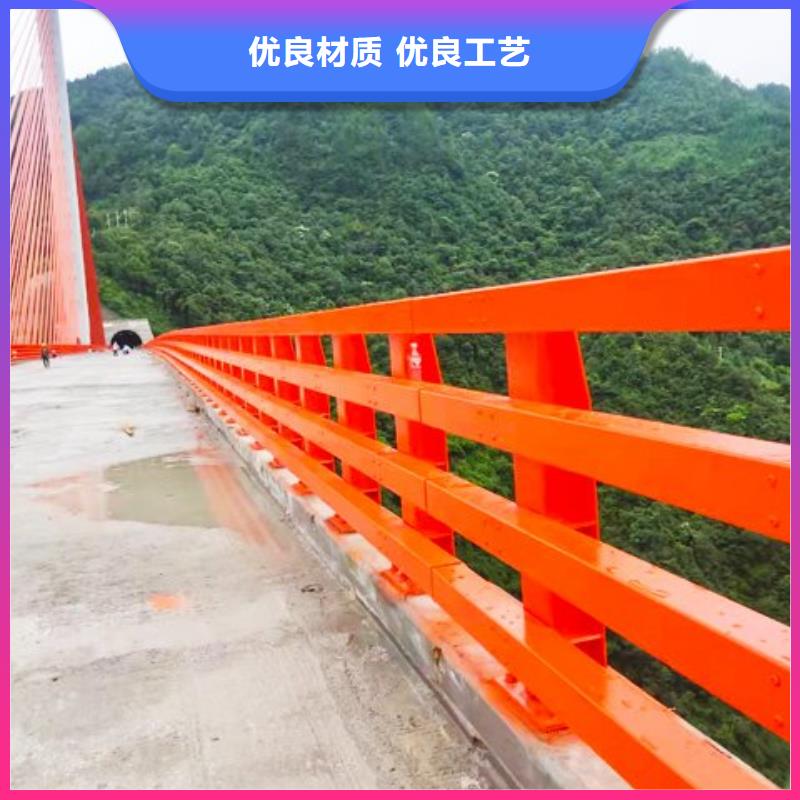 河道防撞护栏非标定制