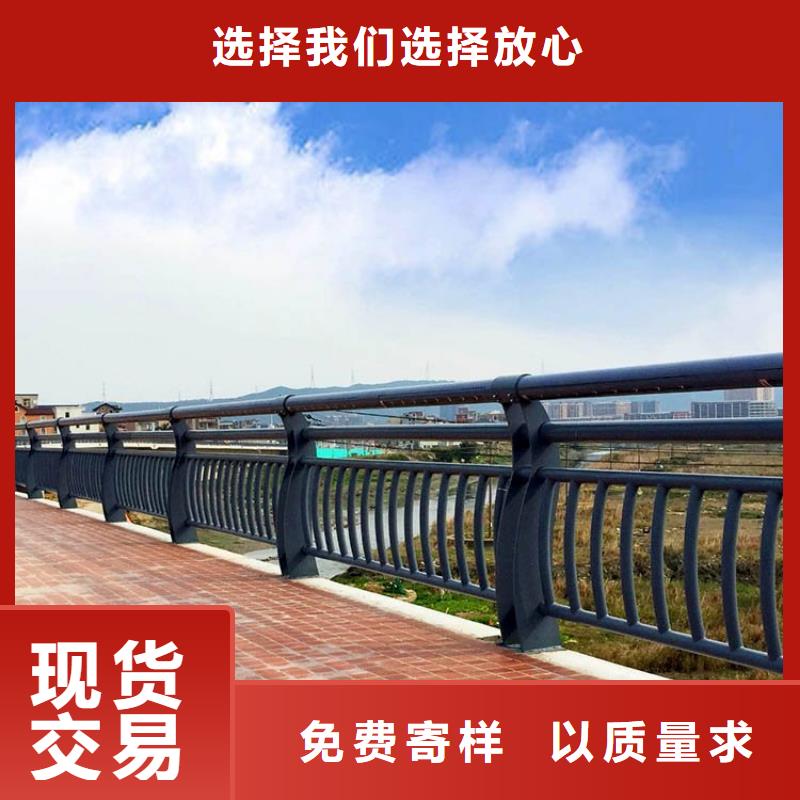 买金属栏杆-实体厂家可定制