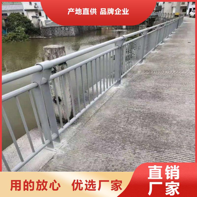 火炬开发区街道路面防撞护栏施工安装价格